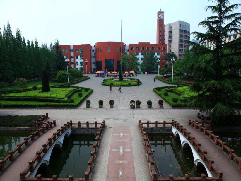 西華大學(xué)1.jpg