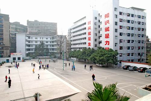 四川省達(dá)州中醫(yī)學(xué)校.jpg