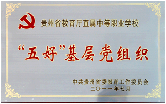 1550648383115428.png image.png