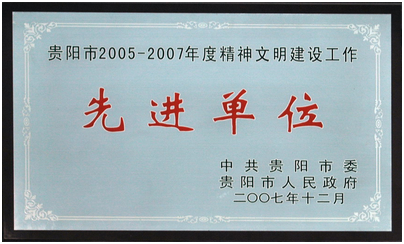 1550648437139982.png image.png