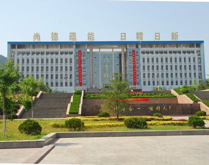 綿陽航空.jpg