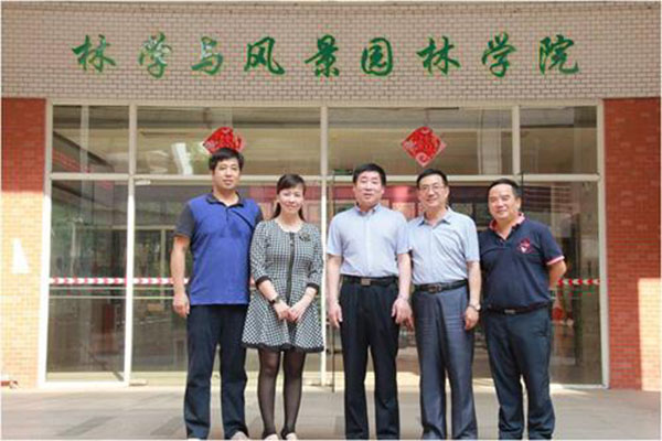 1551766720642206.jpg 南亞.jpg