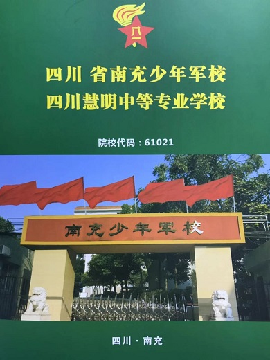 1551941500137185.jpg 微信圖片_20190303133614.jpg