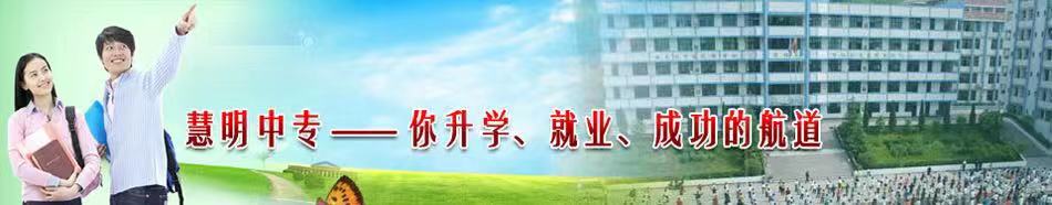 微信圖片_20190303133629.jpg