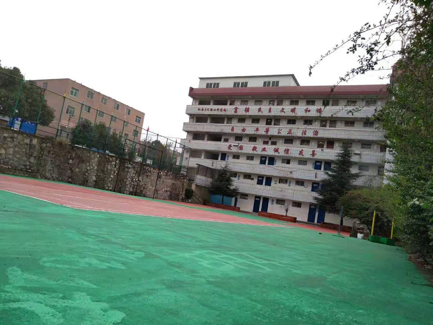 微信圖片_20190315113944.jpg