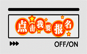 1557296793995755.gif 222_副本1.gif
