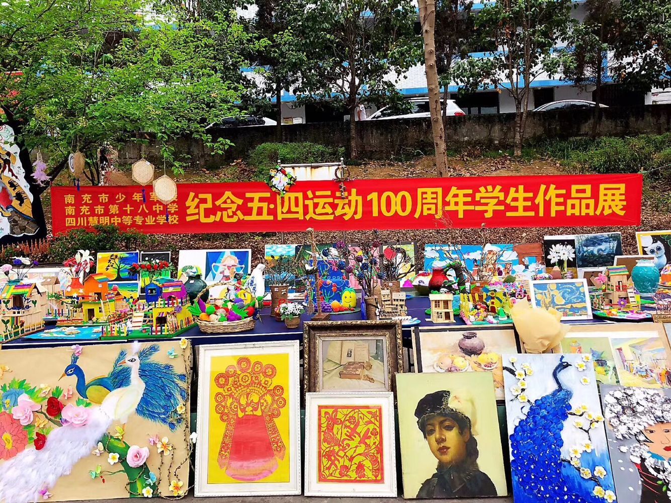 少年軍校.jpg