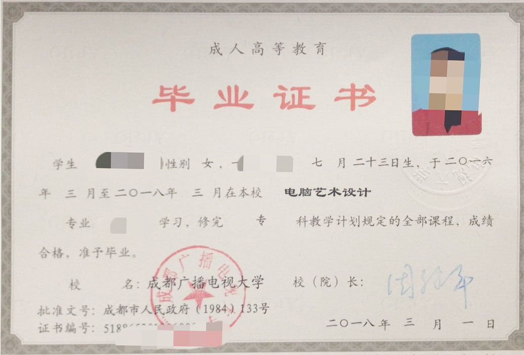 1557824456135326.jpg