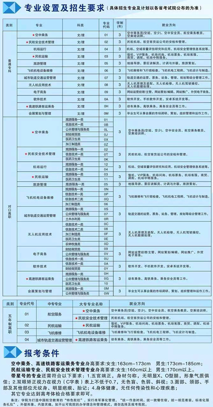 微信圖片_20190712140210_副本.jpg