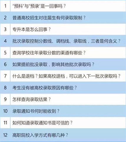 微信圖片_20190712144712_副本.jpg
