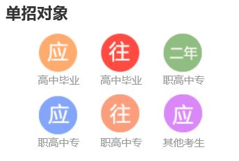 QQ圖片20180830202159.png
