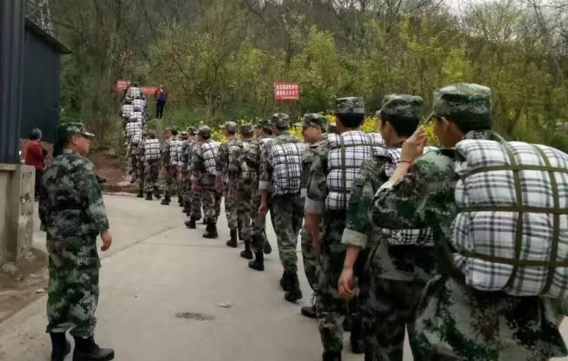 警察專業0.jpg 警察專業0.jpg