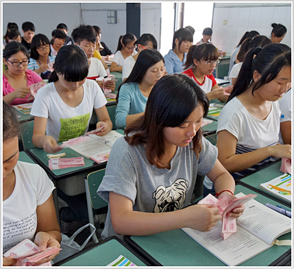 財務會計專業1.jpg