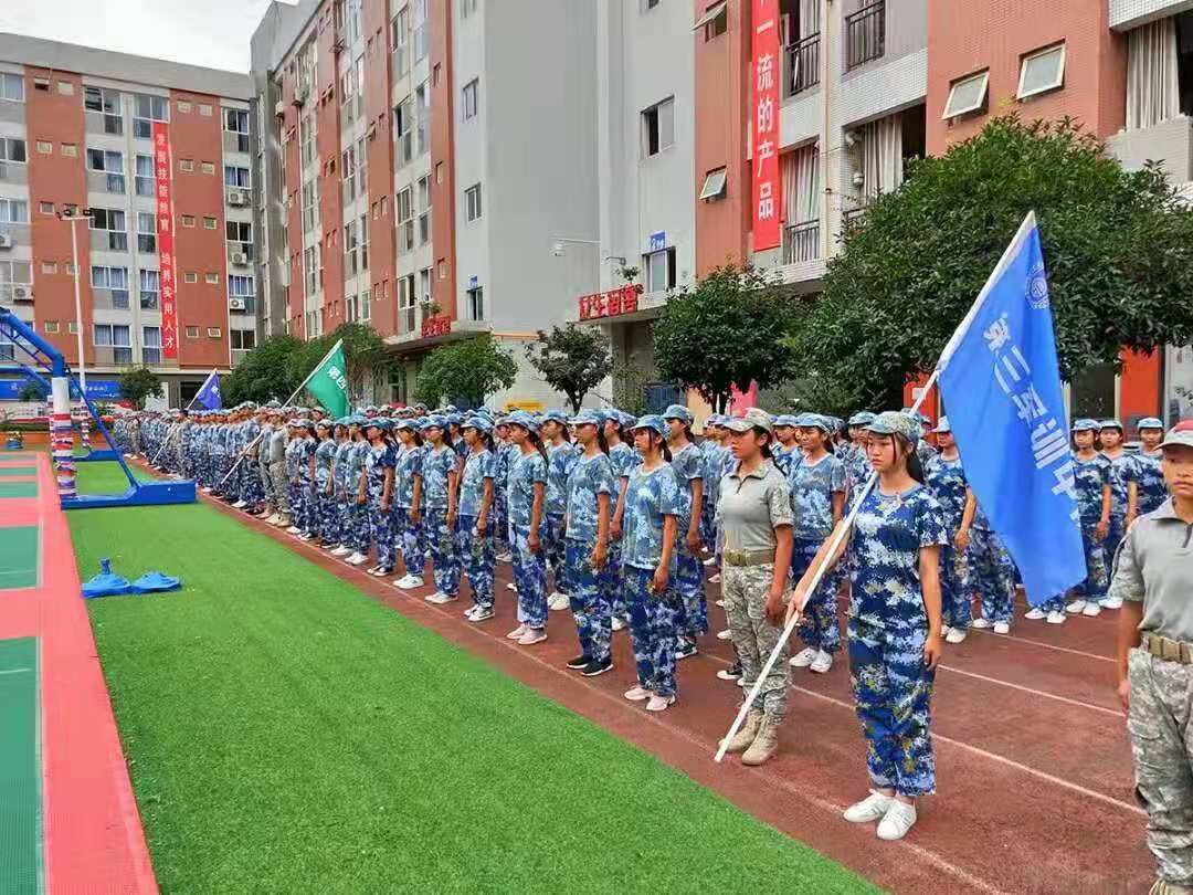 學生訓練.jpg 學生訓練.jpg
