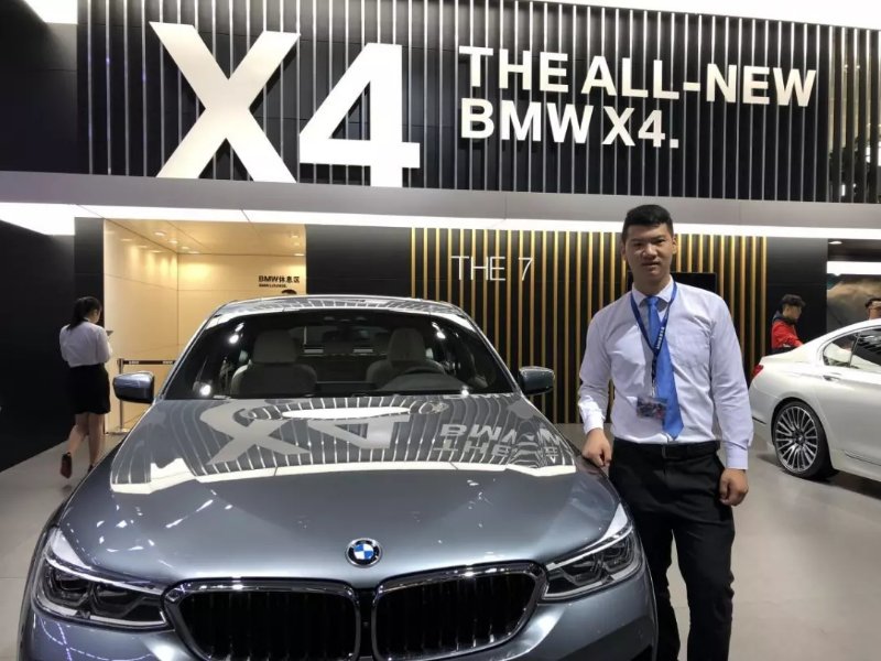 汽車專業.jpg