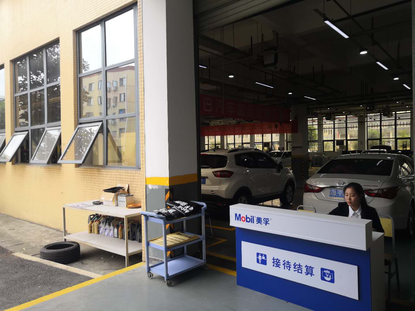 汽修專業.jpg