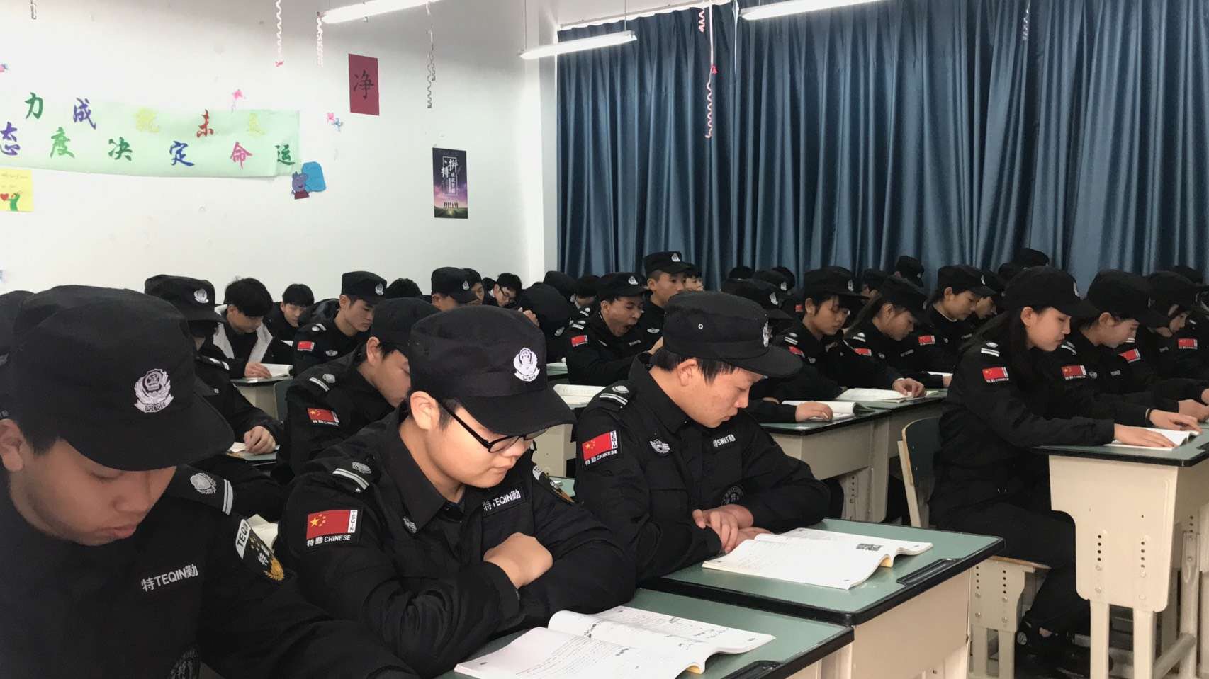 警察專業5.jpg 警察專業5.jpg