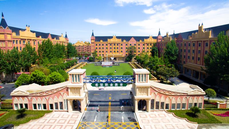 五月花學院.jpg