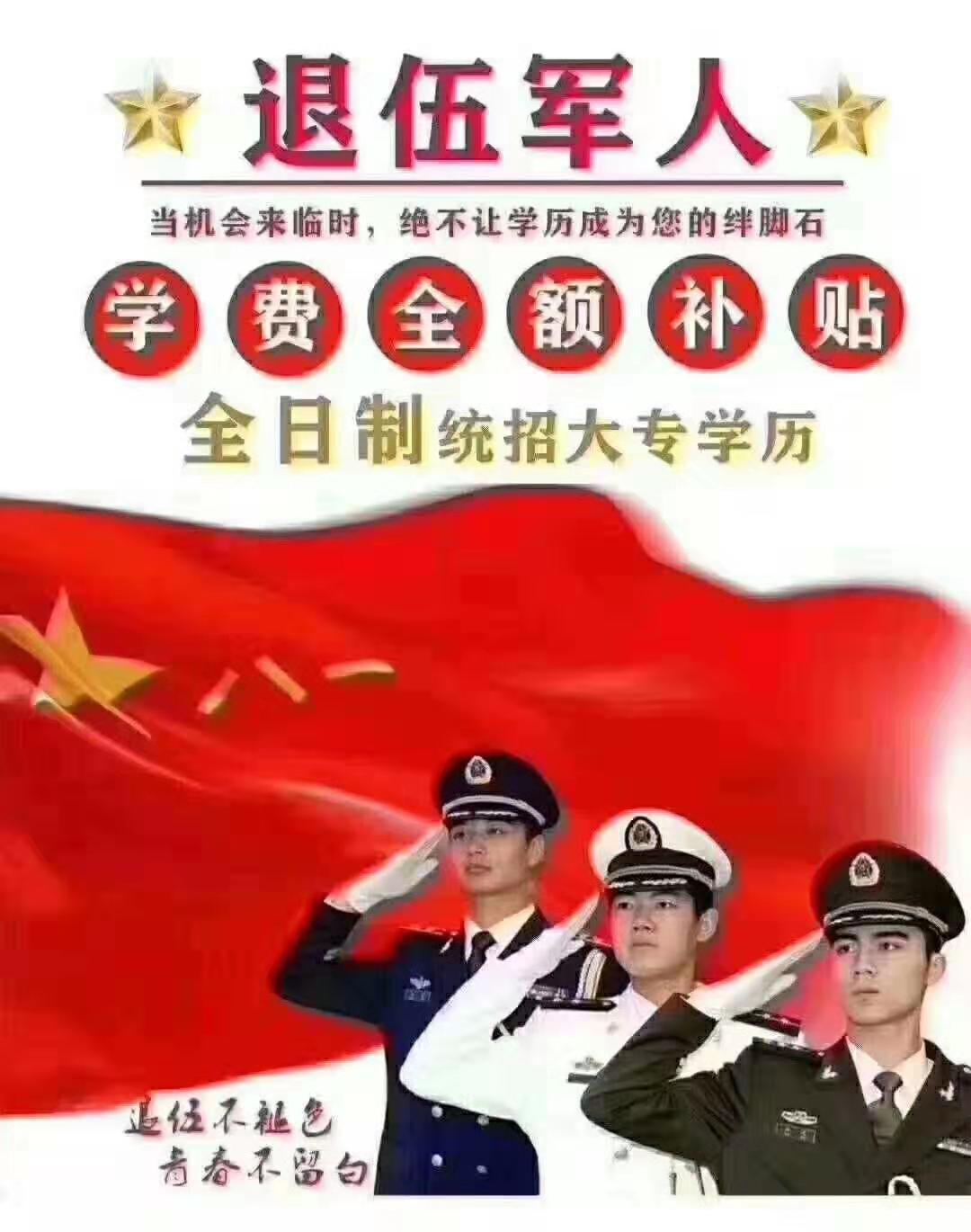1583986382362112.jpg 1583986382362112.jpg