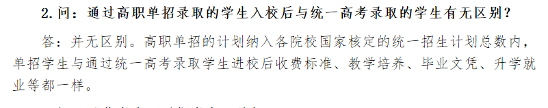 1586190699113031.png