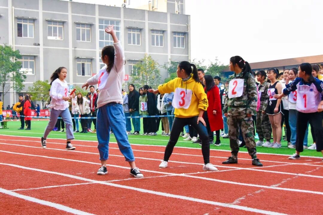 武勝中學生運動會.jpg