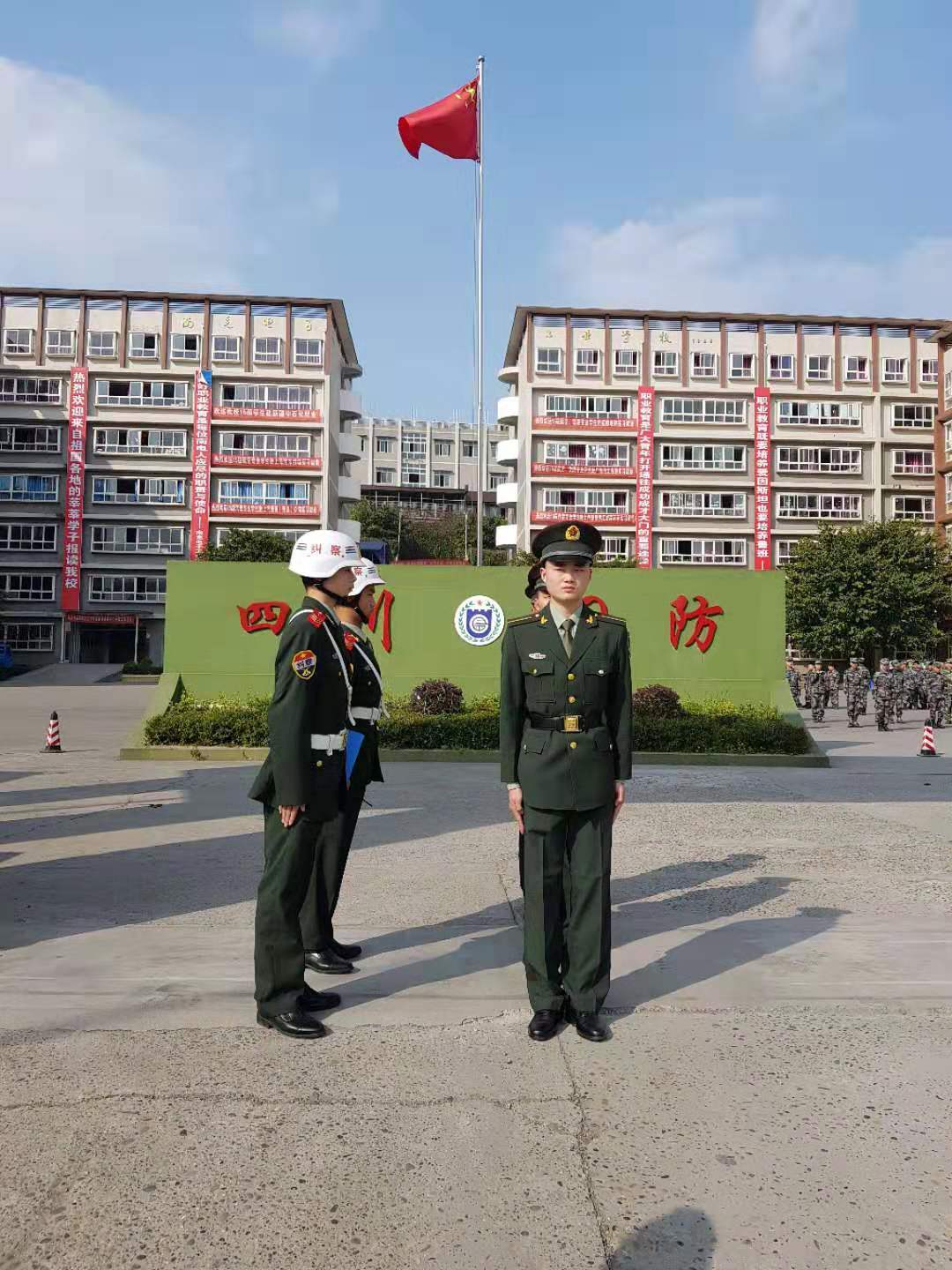 南充國防教育學院6.jpg