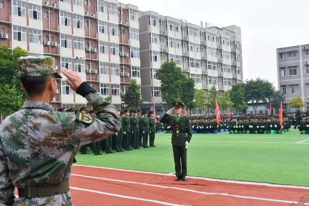 南充國防教育學院9.jpg 南充國防教育學院9.jpg