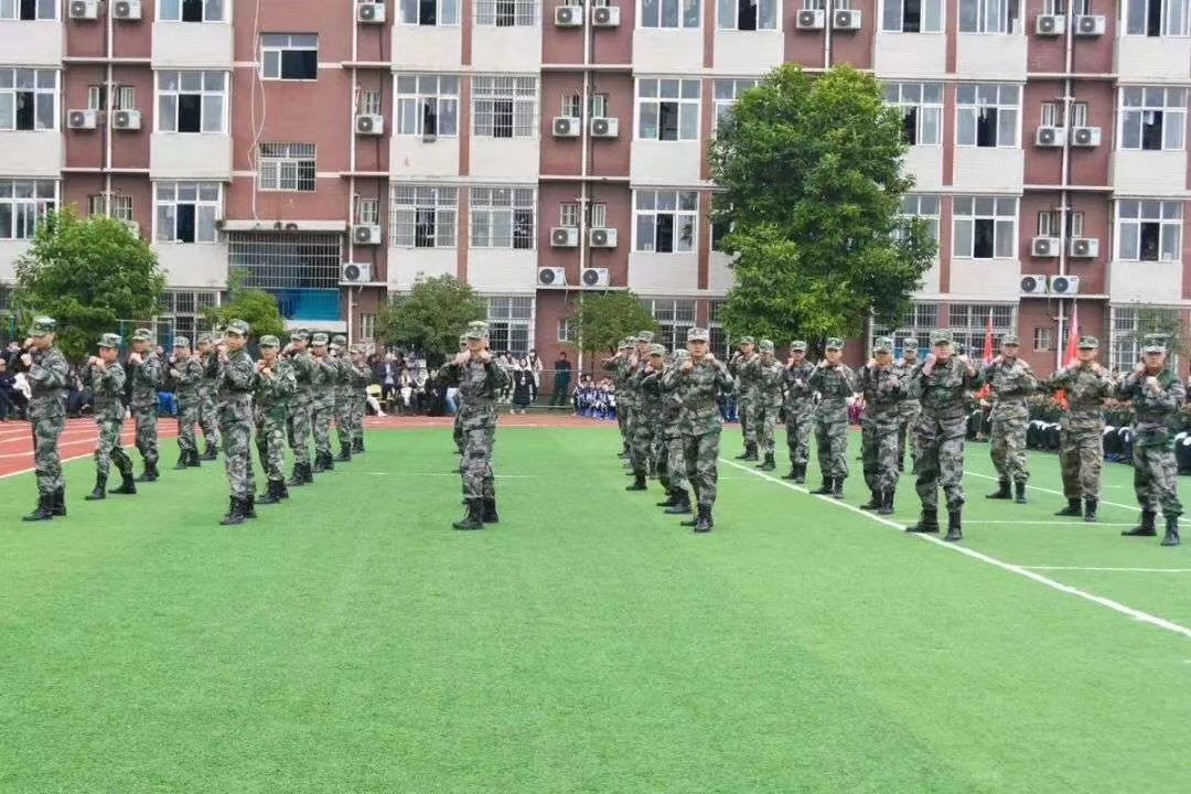南充國防教育學院1.jpg 南充國防教育學院1.jpg