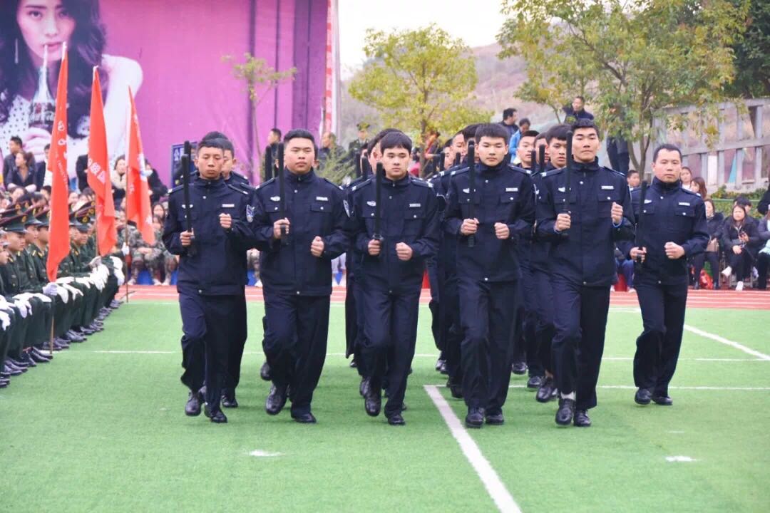 南充國防教育學院警察專業2.jpg