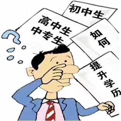 微信圖片_20200513205255.jpg