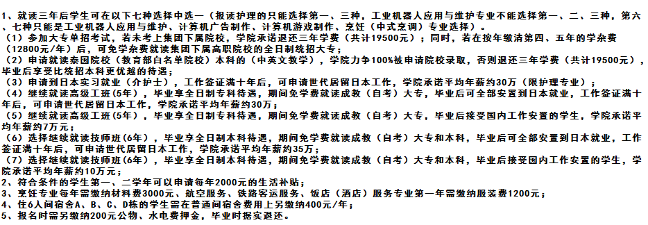 1590121063105281.png