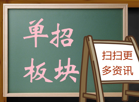 1594389797101666.png QQ圖片20151015191048.png