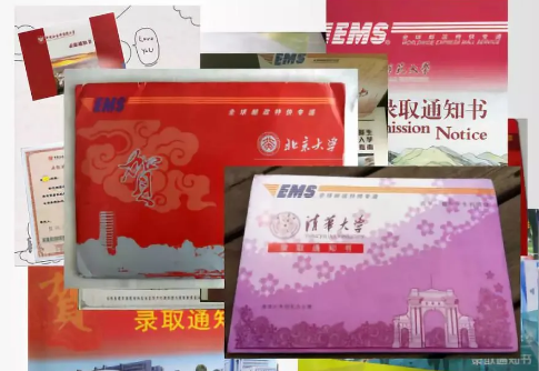 1599485410892737.png image.png