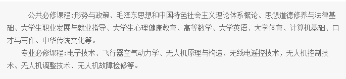 1599720159387286.png image.png