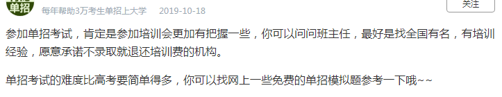1599724453680461.png image.png