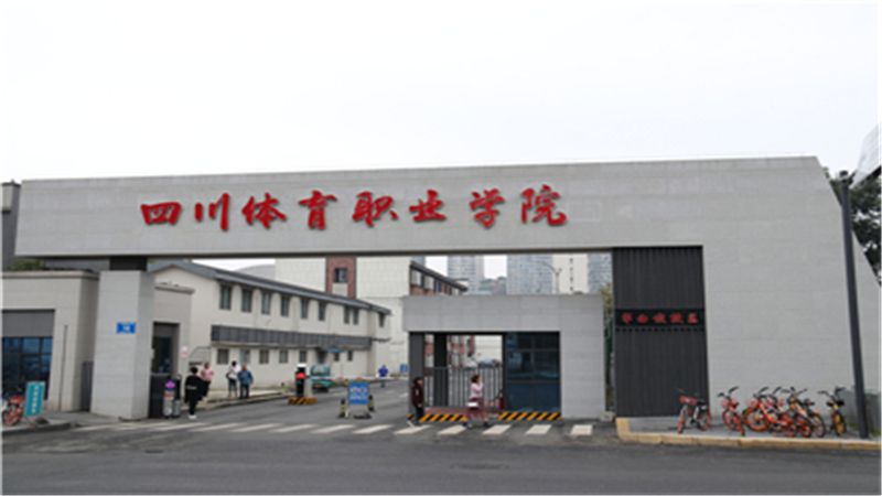 體育.jpg
