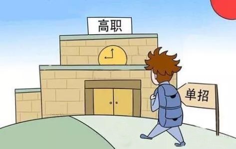 1603788364126423.jpg danzhao.jpg