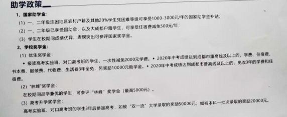 1605153999570429.png image.png