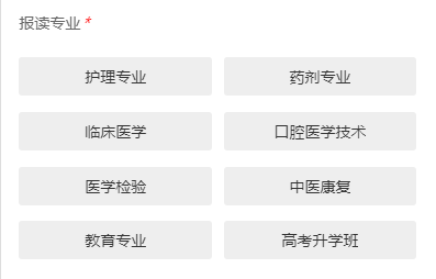 1605512576124942.png image.png