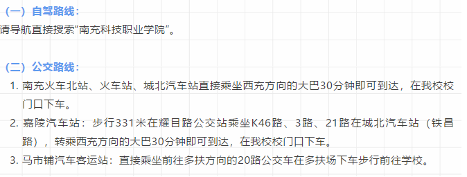 1606053307139590.png image.png