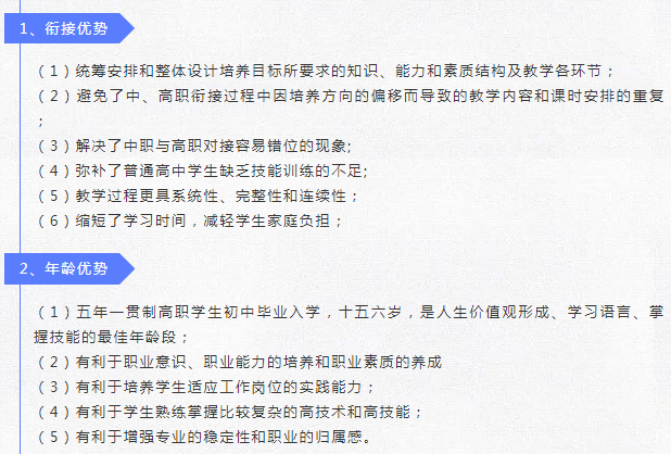 1606728071899106.png image.png
