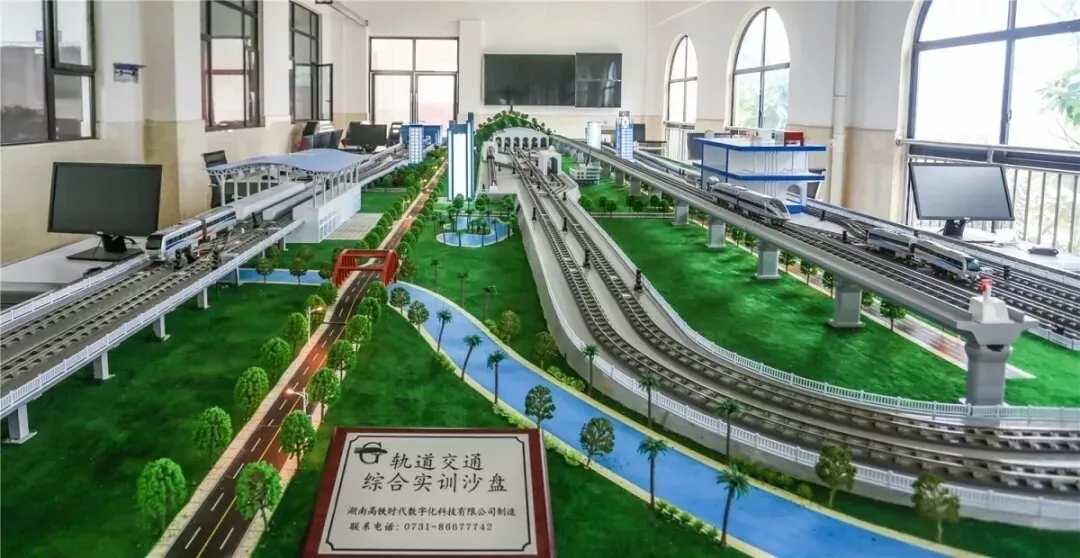 軌道交通4.jpg