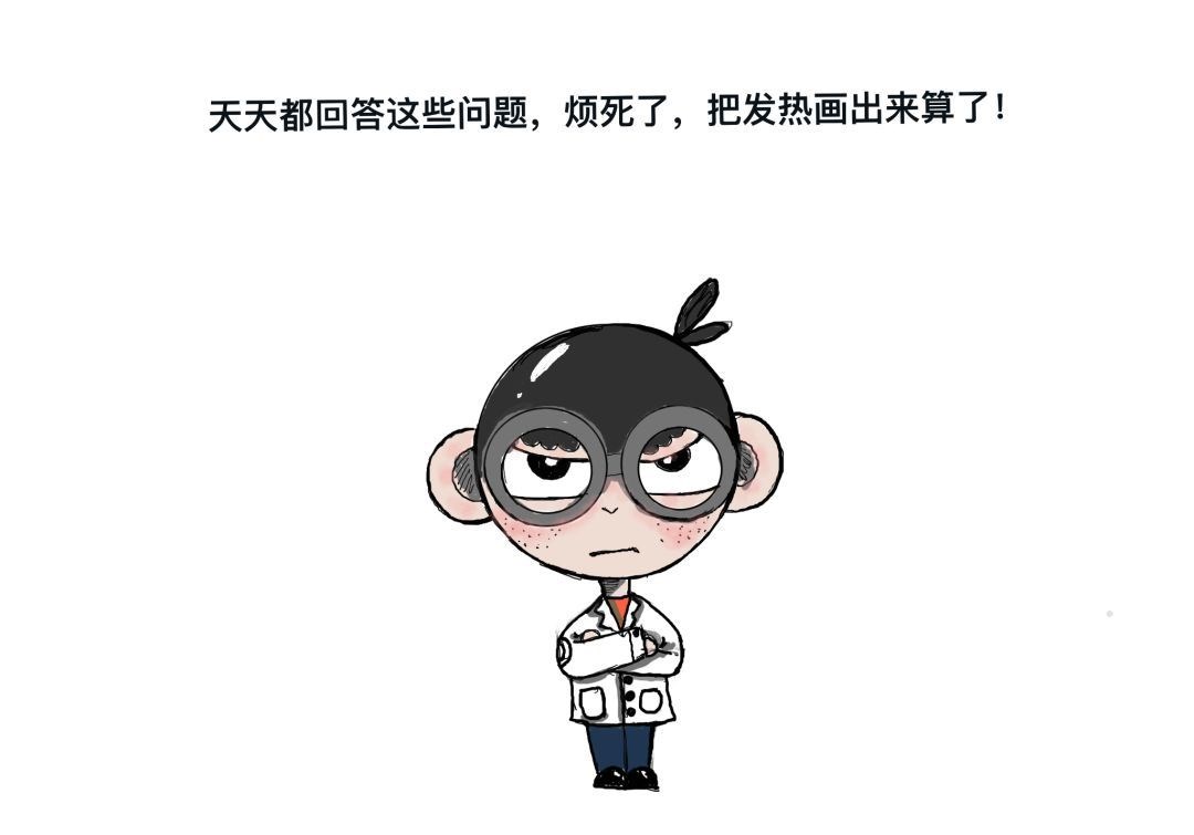 111.jpg