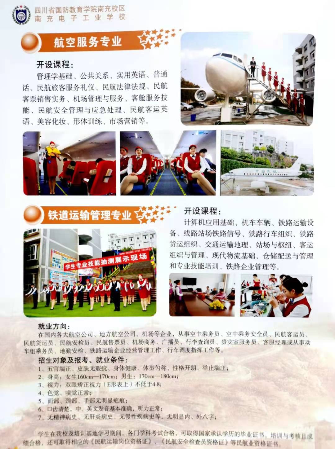 1608619225124331.jpg