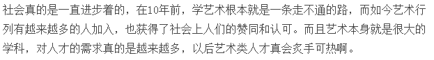 1609733578971356.png