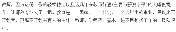 1609733623913779.png