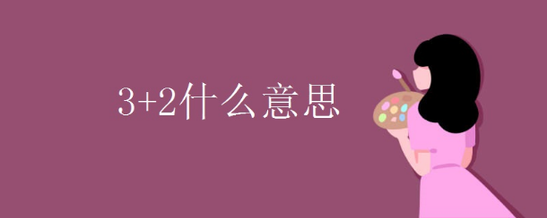 1616646756136673.png 1616646756136673.png