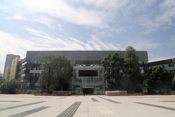 成都職業(yè)技術(shù)學(xué)院 成都職業(yè)技術(shù)學(xué)院