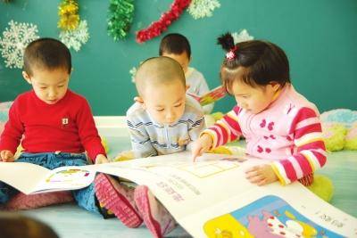 學前教育相關圖片 學前教育相關圖片