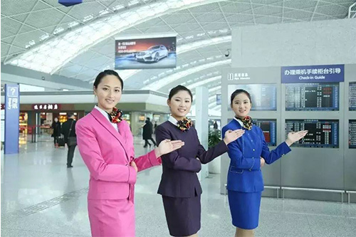 空中乘務與航空服務專業有何區別